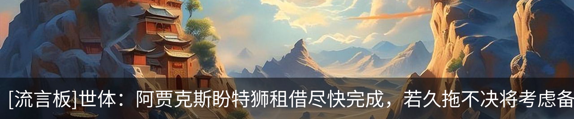 资讯中心